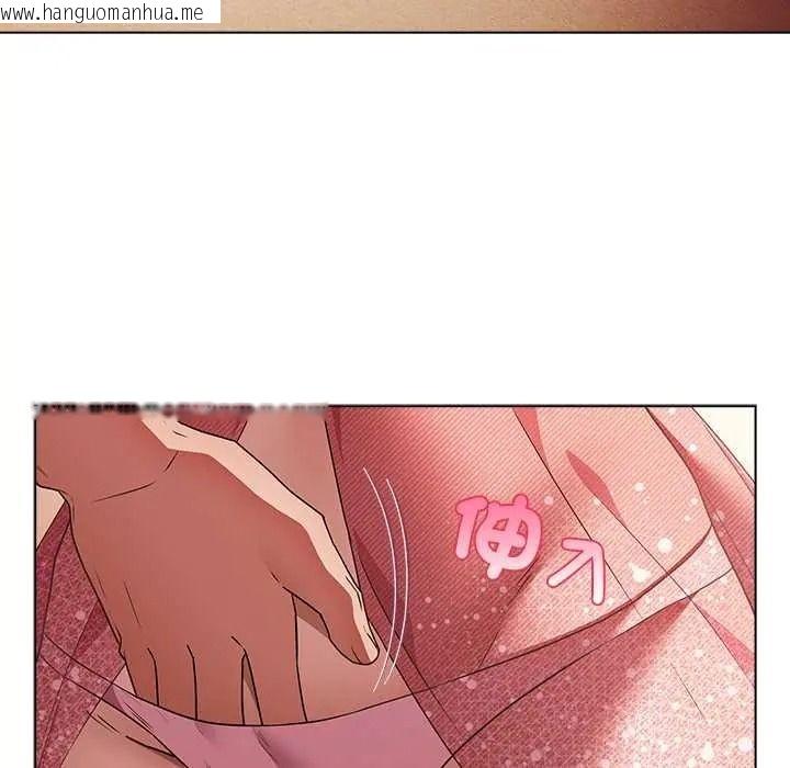 韩国漫画客制化诱惑韩漫_客制化诱惑-第11话在线免费阅读-韩国漫画-第5张图片