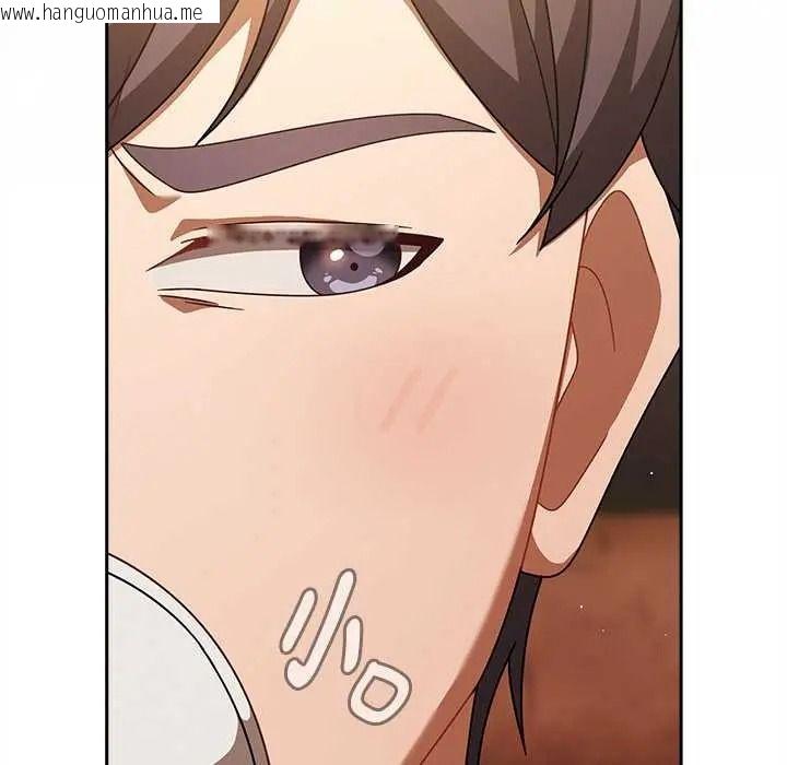 韩国漫画难忘的夏令营韩漫_难忘的夏令营-第1话在线免费阅读-韩国漫画-第46张图片