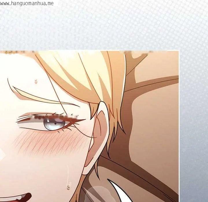 韩国漫画难忘的夏令营韩漫_难忘的夏令营-第6话在线免费阅读-韩国漫画-第149张图片