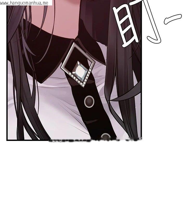 韩国漫画理想型演算法韩漫_理想型演算法-第13话-疑为清洁口交证据在线免费阅读-韩国漫画-第129张图片