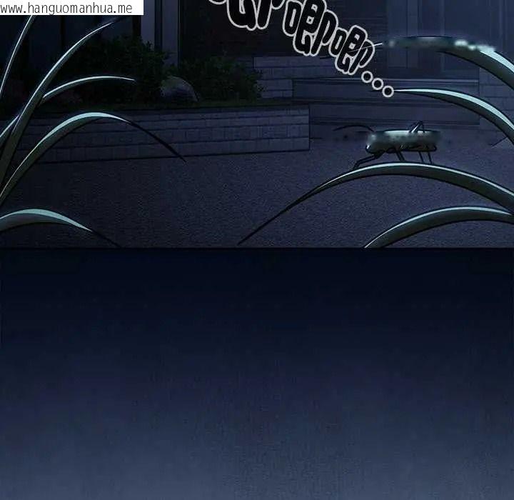 韩国漫画难忘的夏令营韩漫_难忘的夏令营-第1话在线免费阅读-韩国漫画-第8张图片