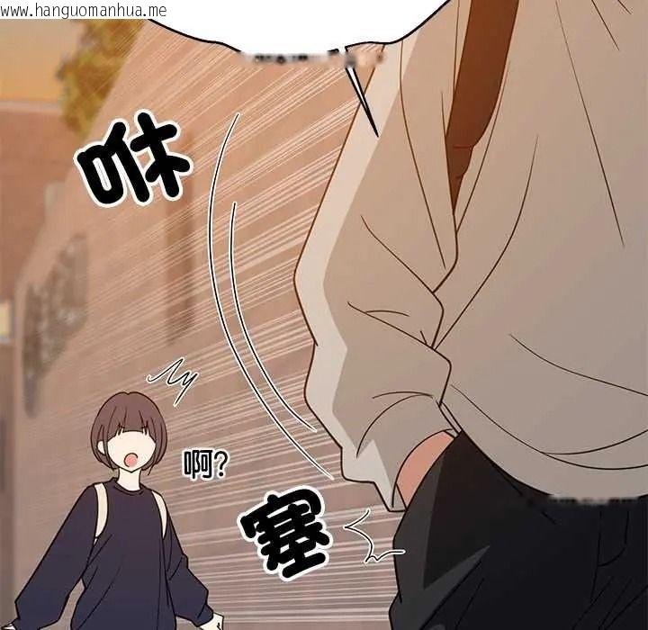 韩国漫画难缠姐妹偏要和我同居/家教住我家韩漫_难缠姐妹偏要和我同居/家教住我家-第111话在线免费阅读-韩国漫画-第125张图片