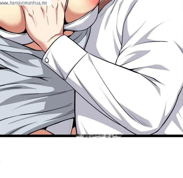 韩国漫画启动复仇系统/超真实征服游戏韩漫_启动复仇系统/超真实征服游戏-第38话在线免费阅读-韩国漫画-第61张图片