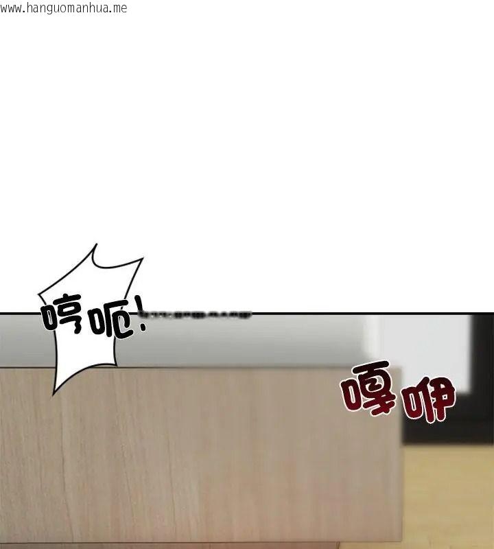 韩国漫画老婆卷款潜逃后韩漫_老婆卷款潜逃后-第75话在线免费阅读-韩国漫画-第40张图片