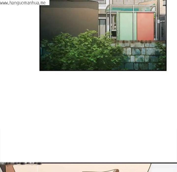 韩国漫画难忘的夏令营韩漫_难忘的夏令营-第3话在线免费阅读-韩国漫画-第145张图片