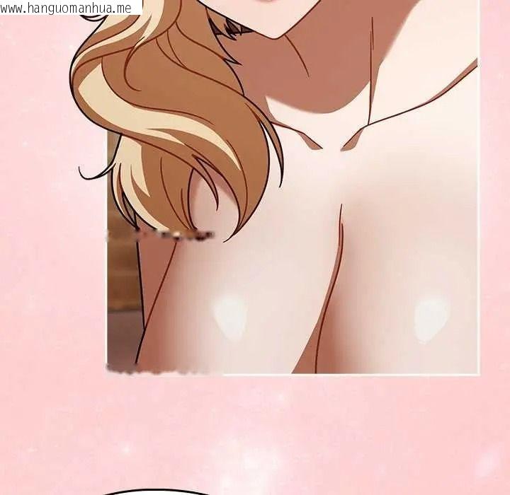 韩国漫画难忘的夏令营韩漫_难忘的夏令营-第4话在线免费阅读-韩国漫画-第67张图片