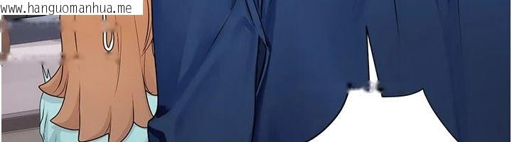 韩国漫画理想型演算法韩漫_理想型演算法-第13话-疑为清洁口交证据在线免费阅读-韩国漫画-第192张图片