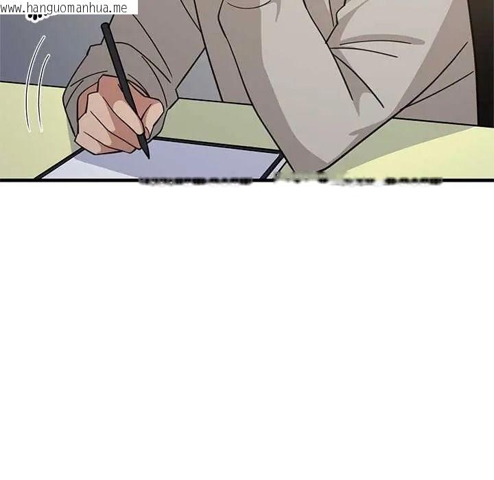 韩国漫画难缠姐妹偏要和我同居/家教住我家韩漫_难缠姐妹偏要和我同居/家教住我家-第111话在线免费阅读-韩国漫画-第11张图片