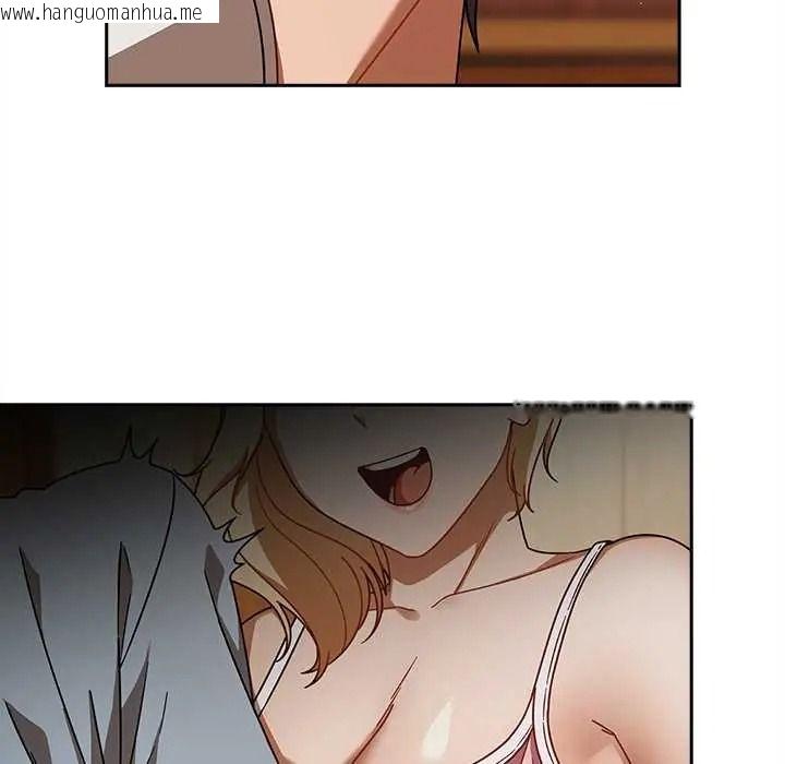 韩国漫画难忘的夏令营韩漫_难忘的夏令营-第1话在线免费阅读-韩国漫画-第47张图片