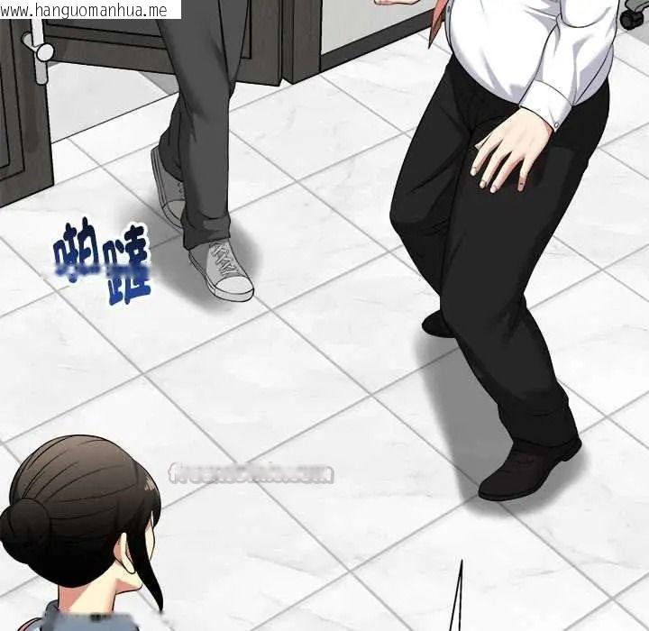 韩国漫画启动复仇系统/超真实征服游戏韩漫_启动复仇系统/超真实征服游戏-第38话在线免费阅读-韩国漫画-第120张图片