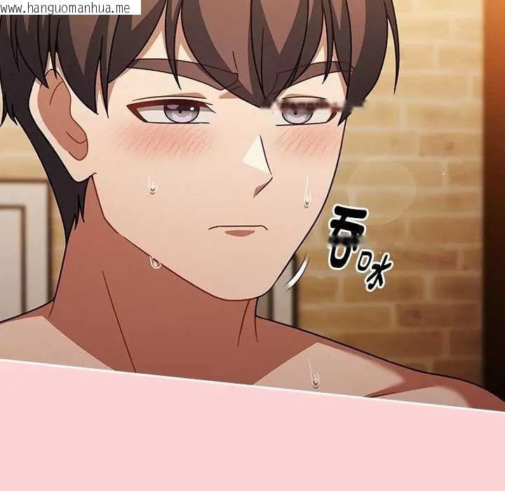 韩国漫画难忘的夏令营韩漫_难忘的夏令营-第6话在线免费阅读-韩国漫画-第188张图片
