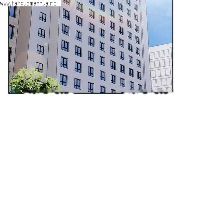 韩国漫画与众不同的兄妹/我家的掌上明珠韩漫_与众不同的兄妹/我家的掌上明珠-第63话在线免费阅读-韩国漫画-第79张图片