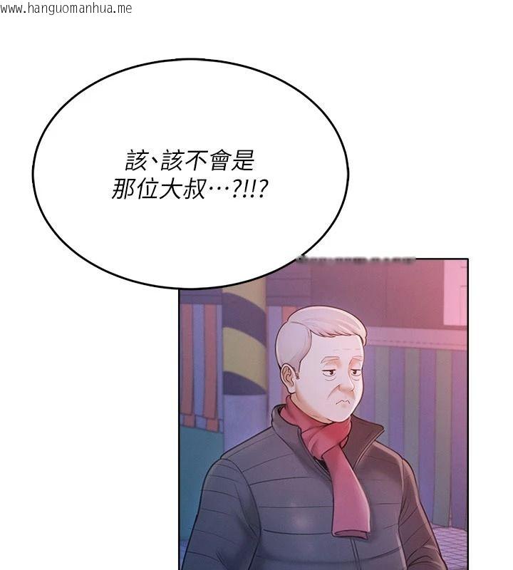 韩国漫画欲望入门课韩漫_欲望入门课-第1话-好想知道做爱的感觉在线免费阅读-韩国漫画-第292张图片