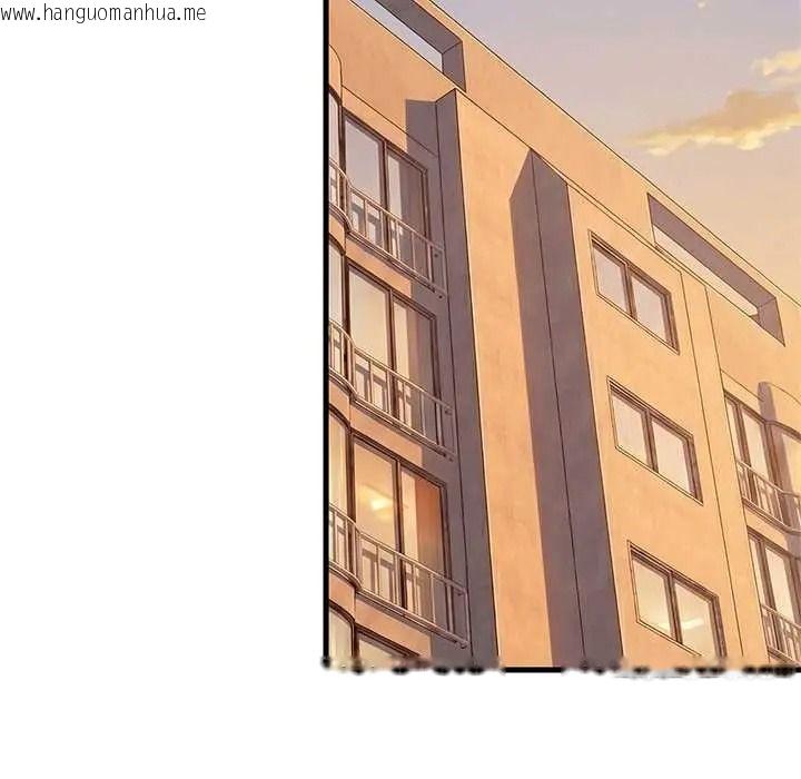 韩国漫画难缠姐妹偏要和我同居/家教住我家韩漫_难缠姐妹偏要和我同居/家教住我家-第111话在线免费阅读-韩国漫画-第144张图片