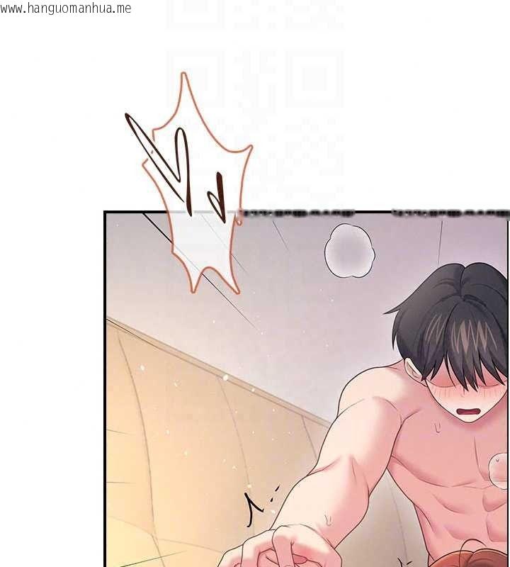 韩国漫画飞机杯女神连线中韩漫_飞机杯女神连线中-第79话-妳的身体让我失控在线免费阅读-韩国漫画-第82张图片