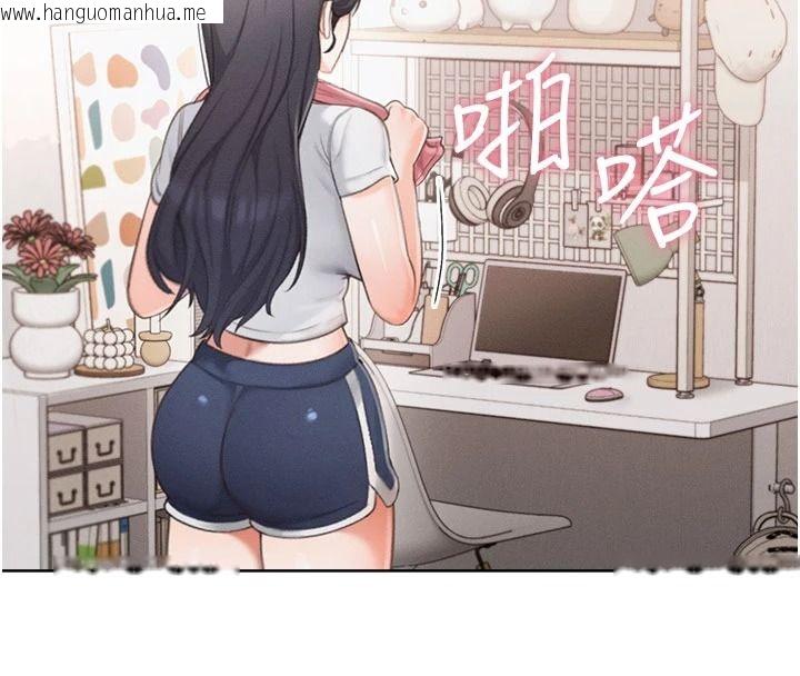 韩国漫画欲望入门课韩漫_欲望入门课-第1话-好想知道做爱的感觉在线免费阅读-韩国漫画-第128张图片