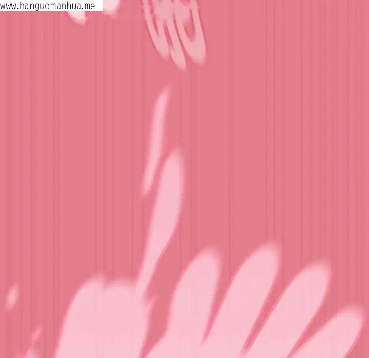 韩国漫画难忘的夏令营韩漫_难忘的夏令营-第6话在线免费阅读-韩国漫画-第89张图片