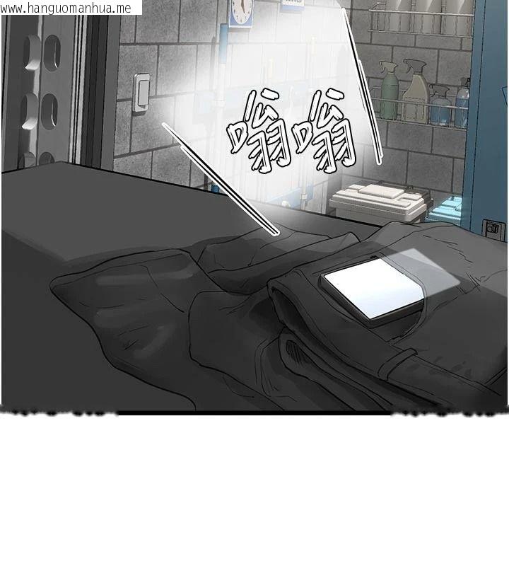韩国漫画成人漫画取材课韩漫_成人漫画取材课-第18话-给冠佑的全新考验在线免费阅读-韩国漫画-第158张图片