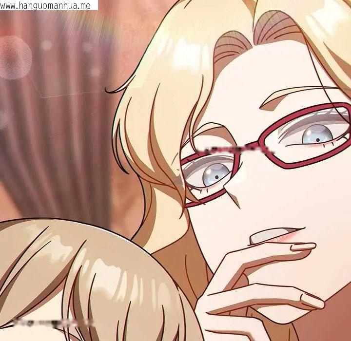 韩国漫画难忘的夏令营韩漫_难忘的夏令营-第2话在线免费阅读-韩国漫画-第48张图片