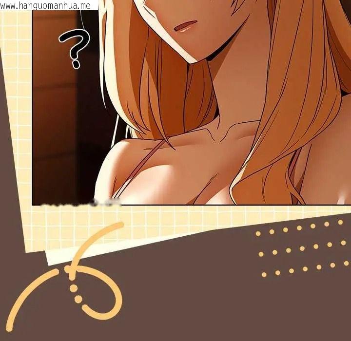 韩国漫画客制化诱惑韩漫_客制化诱惑-第11话在线免费阅读-韩国漫画-第56张图片