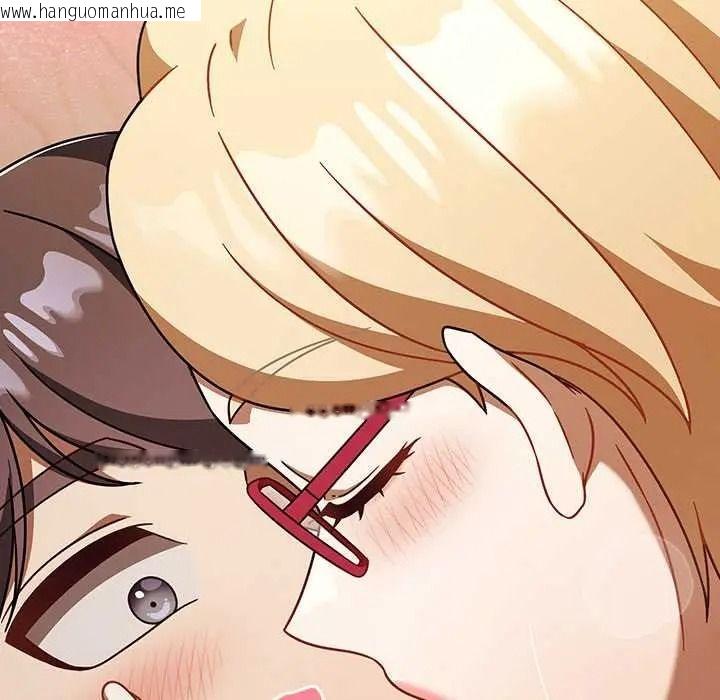 韩国漫画难忘的夏令营韩漫_难忘的夏令营-第3话在线免费阅读-韩国漫画-第81张图片