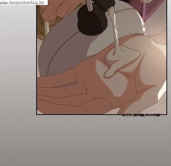 韩国漫画与众不同的兄妹/我家的掌上明珠韩漫_与众不同的兄妹/我家的掌上明珠-第63话在线免费阅读-韩国漫画-第81张图片