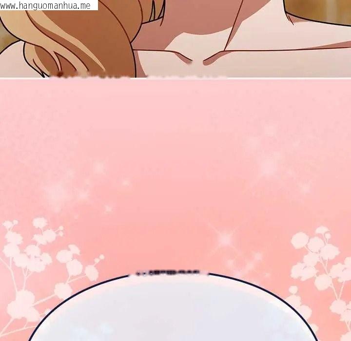韩国漫画难忘的夏令营韩漫_难忘的夏令营-第6话在线免费阅读-韩国漫画-第13张图片