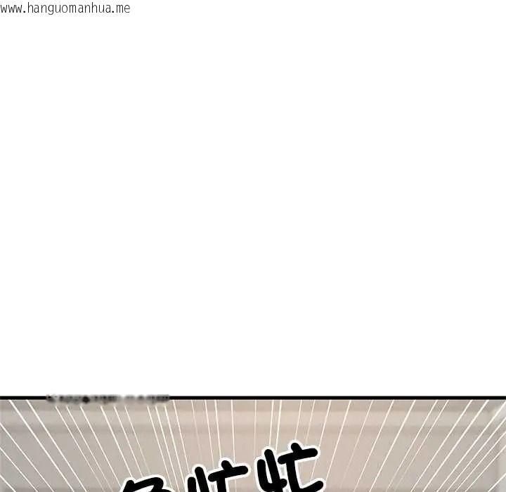 韩国漫画难缠姐妹偏要和我同居/家教住我家韩漫_难缠姐妹偏要和我同居/家教住我家-第111话在线免费阅读-韩国漫画-第95张图片
