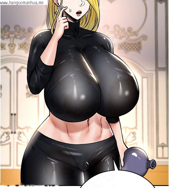韩国漫画这一世我要开后宫韩漫_这一世我要开后宫-第24话-再次夜访母猪闺房在线免费阅读-韩国漫画-第55张图片