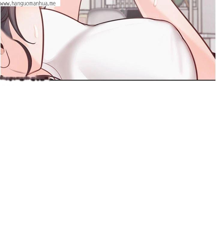 韩国漫画欲望入门课韩漫_欲望入门课-第1话-好想知道做爱的感觉在线免费阅读-韩国漫画-第208张图片