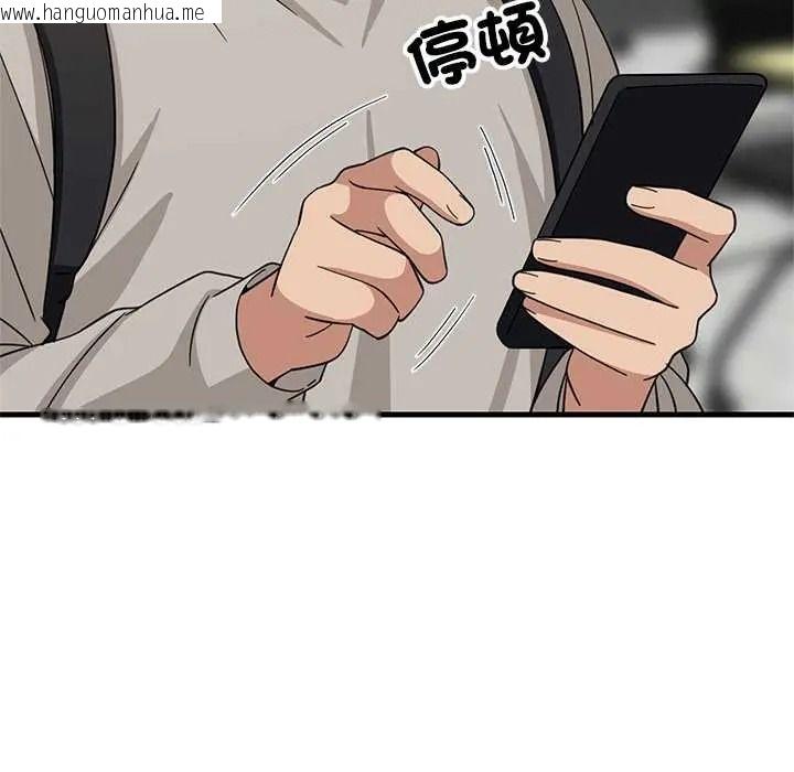 韩国漫画难缠姐妹偏要和我同居/家教住我家韩漫_难缠姐妹偏要和我同居/家教住我家-第111话在线免费阅读-韩国漫画-第79张图片