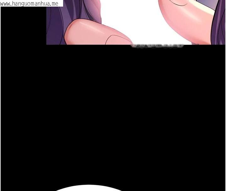 韩国漫画狱火重生韩漫_狱火重生-第84话-我要让妳快点高潮在线免费阅读-韩国漫画-第54张图片