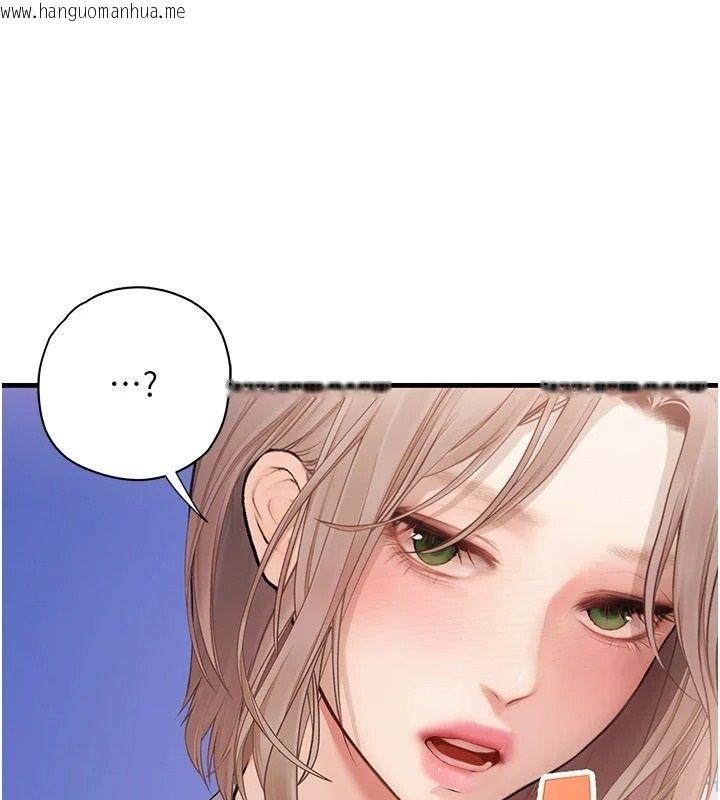韩国漫画理想型演算法韩漫_理想型演算法-第13话-疑为清洁口交证据在线免费阅读-韩国漫画-第130张图片