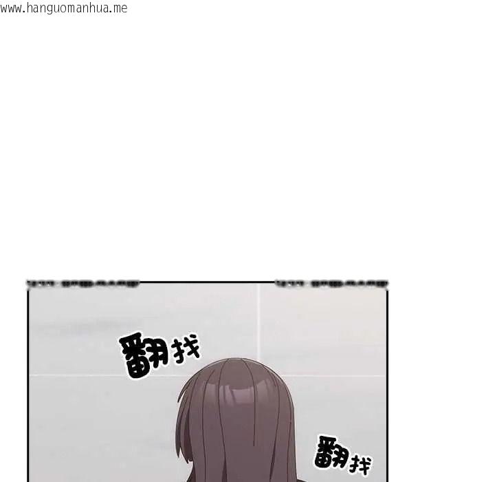 韩国漫画与众不同的兄妹/我家的掌上明珠韩漫_与众不同的兄妹/我家的掌上明珠-第63话在线免费阅读-韩国漫画-第136张图片