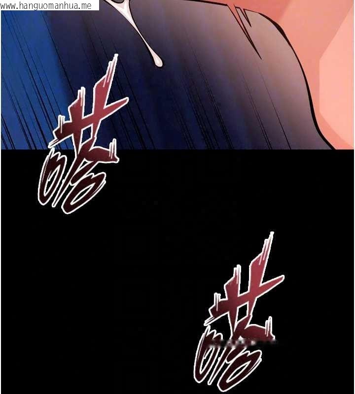 韩国漫画狱火重生韩漫_狱火重生-第84话-我要让妳快点高潮在线免费阅读-韩国漫画-第20张图片