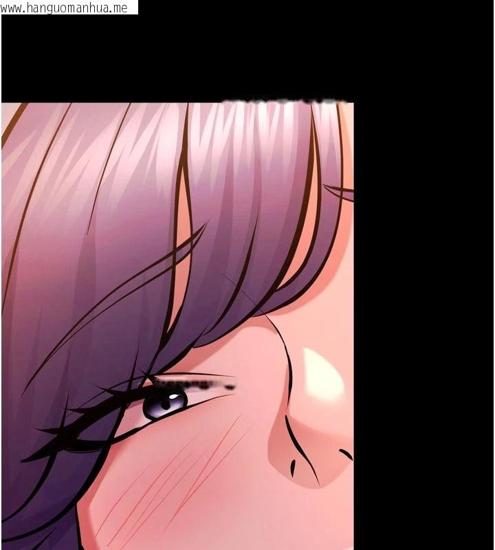 韩国漫画狱火重生韩漫_狱火重生-第84话-我要让妳快点高潮在线免费阅读-韩国漫画-第47张图片