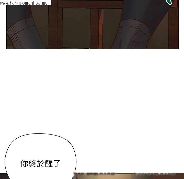 韩国漫画小姐由我来守护韩漫_小姐由我来守护-第37话在线免费阅读-韩国漫画-第17张图片