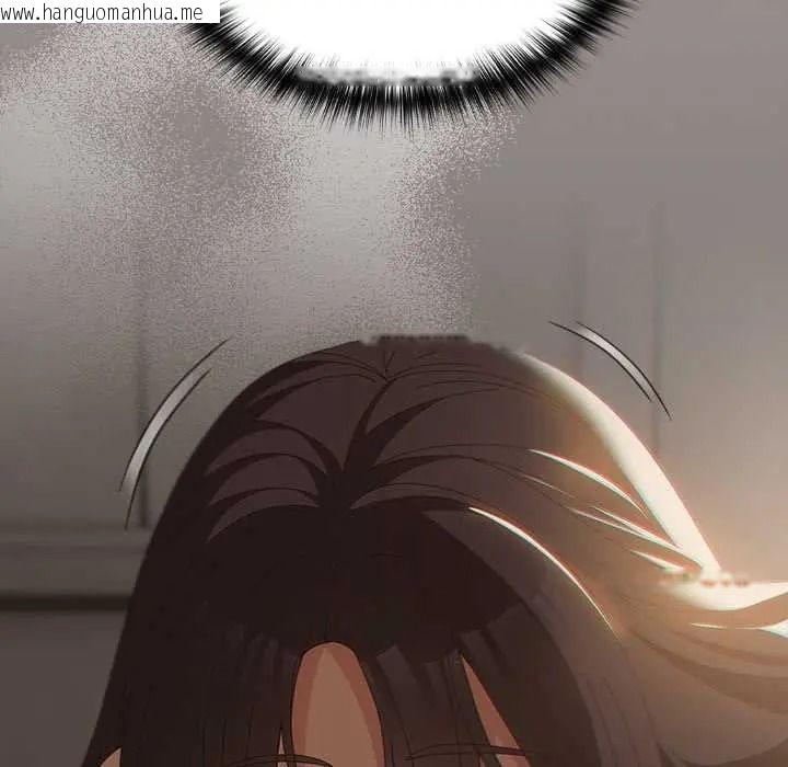 韩国漫画与众不同的兄妹/我家的掌上明珠韩漫_与众不同的兄妹/我家的掌上明珠-第63话在线免费阅读-韩国漫画-第117张图片