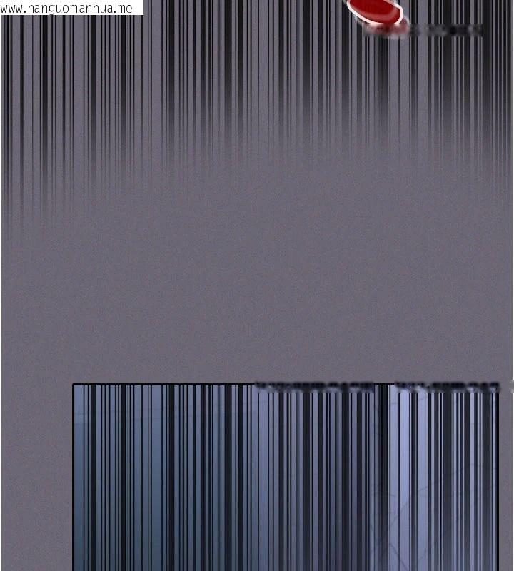 韩国漫画魔法少女露美娜韩漫_魔法少女露美娜-第20话-妳的位置是我的了在线免费阅读-韩国漫画-第128张图片