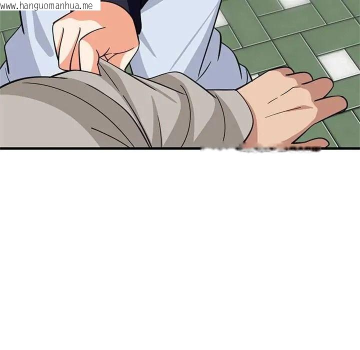 韩国漫画难缠姐妹偏要和我同居/家教住我家韩漫_难缠姐妹偏要和我同居/家教住我家-第111话在线免费阅读-韩国漫画-第117张图片