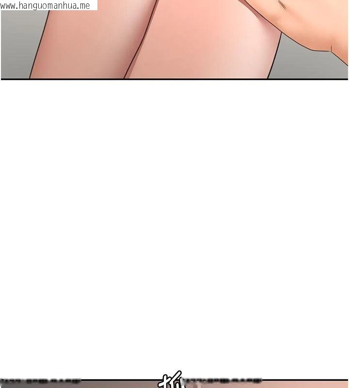 韩国漫画顶加套房的春天韩漫_顶加套房的春天-第83话-阿姨的真心话在线免费阅读-韩国漫画-第86张图片