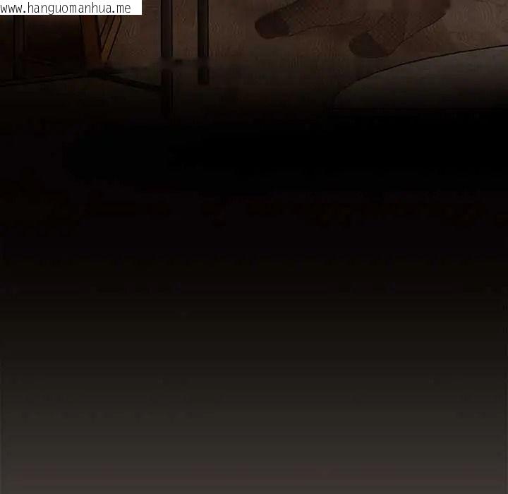 韩国漫画与众不同的兄妹/我家的掌上明珠韩漫_与众不同的兄妹/我家的掌上明珠-第63话在线免费阅读-韩国漫画-第98张图片