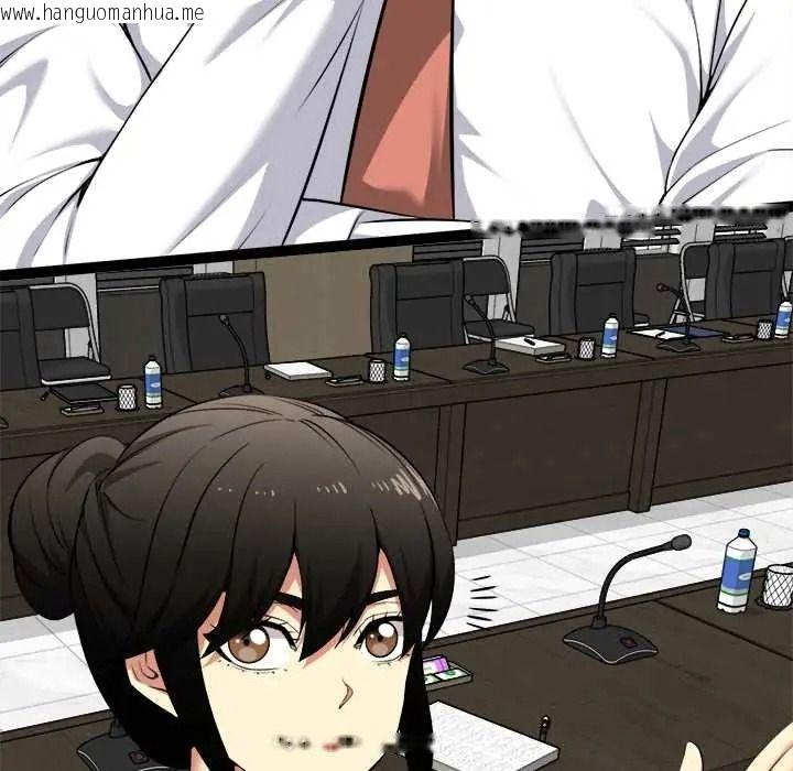 韩国漫画启动复仇系统/超真实征服游戏韩漫_启动复仇系统/超真实征服游戏-第38话在线免费阅读-韩国漫画-第98张图片