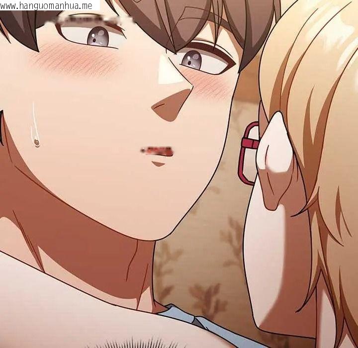 韩国漫画难忘的夏令营韩漫_难忘的夏令营-第1话在线免费阅读-韩国漫画-第143张图片
