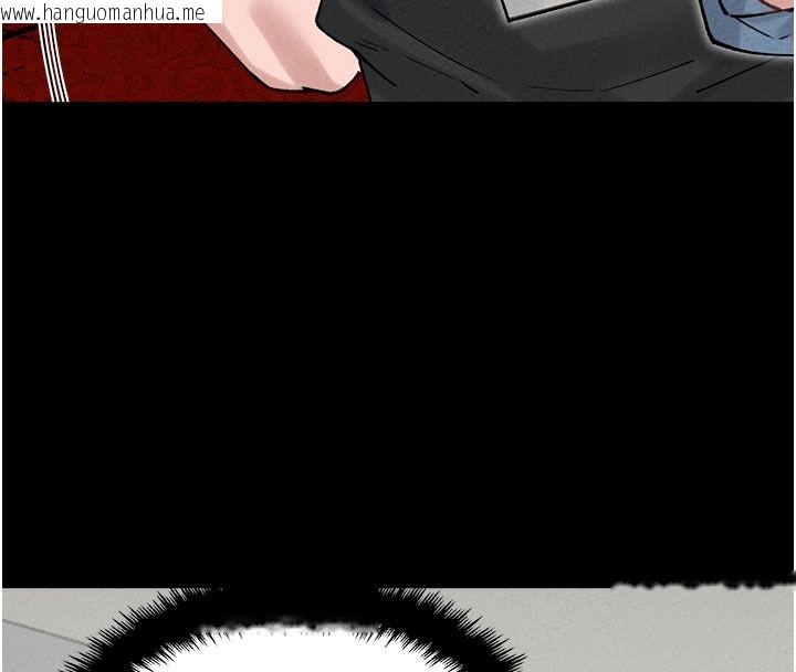 韩国漫画男人配额制韩漫_男人配额制-第63话-学测前一天回归的晓茹在线免费阅读-韩国漫画-第95张图片