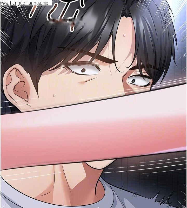 韩国漫画足球型男脱单指南韩漫_足球型男脱单指南-第80话-美国产乳牛的滋味在线免费阅读-韩国漫画-第49张图片