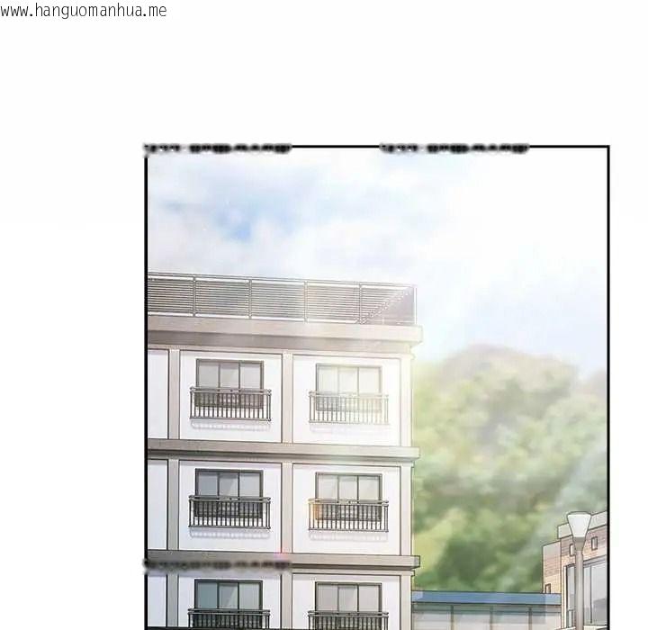 韩国漫画难忘的夏令营韩漫_难忘的夏令营-第3话在线免费阅读-韩国漫画-第144张图片