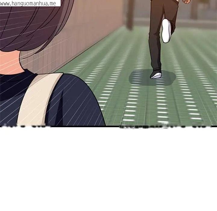 韩国漫画难缠姐妹偏要和我同居/家教住我家韩漫_难缠姐妹偏要和我同居/家教住我家-第111话在线免费阅读-韩国漫画-第128张图片