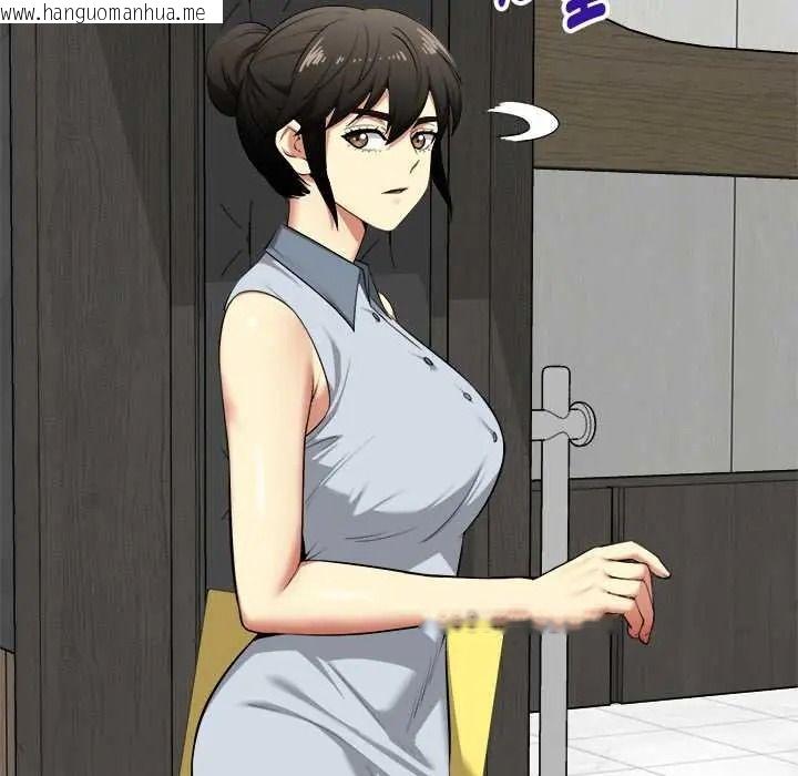韩国漫画启动复仇系统/超真实征服游戏韩漫_启动复仇系统/超真实征服游戏-第38话在线免费阅读-韩国漫画-第41张图片