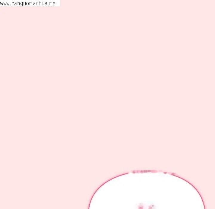 韩国漫画难忘的夏令营韩漫_难忘的夏令营-第5话在线免费阅读-韩国漫画-第143张图片